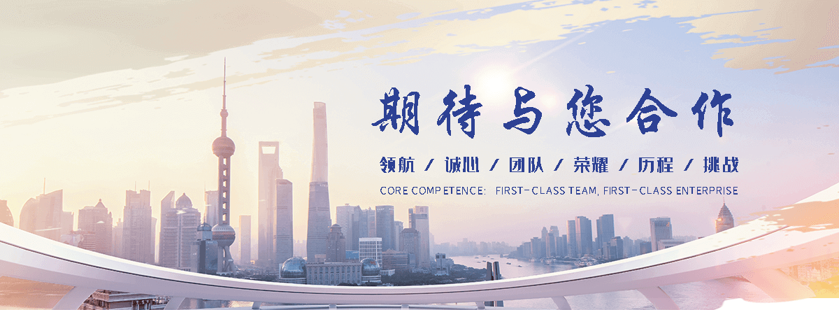 舒居家政服务部(江门分公司)